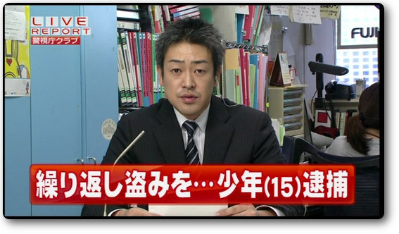 電源ボタンを押し暫くするとテレビ画面が表示される